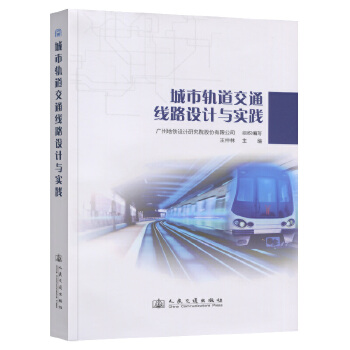  ����܉����ͨ��·�O(sh��)Ӌ(j��)�c��(sh��)�`