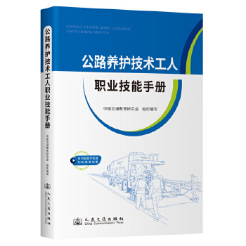  ��·�B(y��ng)�o���g�����I(y��)�����փ�