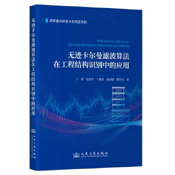 �o(w��)�E�������V���㷨�ڹ��̽Y(ji��)��(g��u)�R(sh��)�e�еđ�(y��ng)��