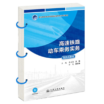  �����F·��(d��ng)܇�˄�(w��)��(sh��)��(w��)