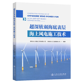  ����ܛ�����ױ�Ӻ����L(f��ng)�ʩ�����g(sh��)