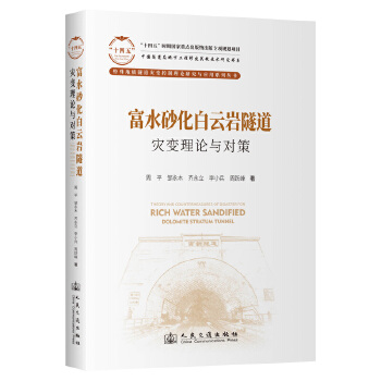  ��ˮɰ�����Ǝr������(z��i)׃��Փ�c��(du��)��