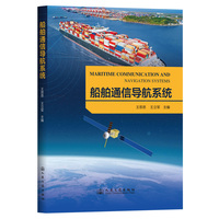 ����ͨ�Ō�(d��o)��ϵ�y(t��ng)