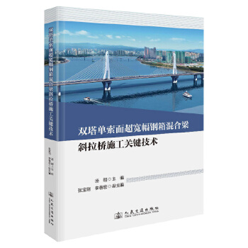 �p�������泬�����������б����ʩ���P(gu��n)�I���g(sh��)