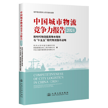 �Ї�(gu��)����������(j��ng)��(zh��ng)����(b��o)��