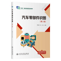 ��܇�㲿���R�D����3�棩