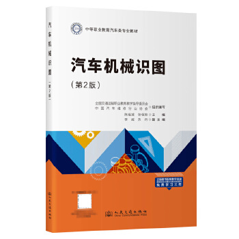  ��܇�C(j��)е�R(sh��)�D����2�棩