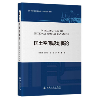  �������gҎ(gu��)����Փ