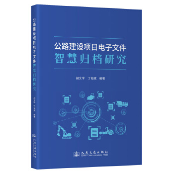 ��·���O(sh��)�(xi��ng)Ŀ����ļ��ǻۚw�n�о�