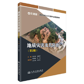 ���|(zh��)�ĺ��������