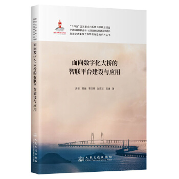 ����(sh��)�ֻ�������(li��n)ƽ�_�Ľ��O(sh��)�c��(y��ng)��