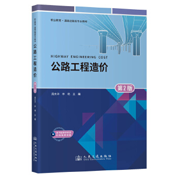  ��·������r(ji��)