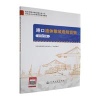 �ۿ�Һ�wɢ�bΣ�U؛��