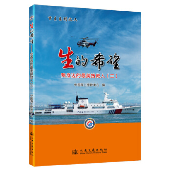  ����ϣ����������߅�������Ѿ���