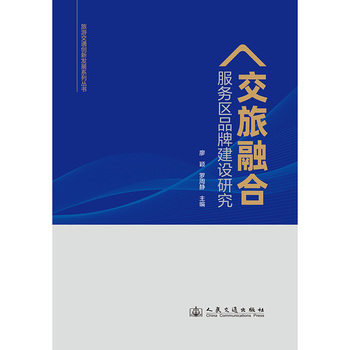 �����ںϷ���(w��)�^(q��)Ʒ�ƽ��O(sh��)�о�