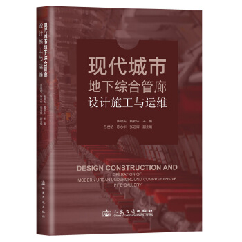  �F(xi��n)�����е��¾C�Ϲ����O(sh��)Ӌʩ���c�\�S