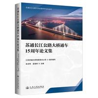 �Kͨ�L(zh��ng)����·���ͨ܇(ch��)15����Փ�ļ�