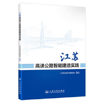  ���K���ٹ�·���ܽ��쌍�`