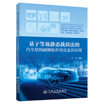  ���ڵ�Ч�o�B(t��i)�d�ɷ�����܇�Y(ji��)��(g��u)��ײ�ؓ䃞(y��u)�����䑪(y��ng)��