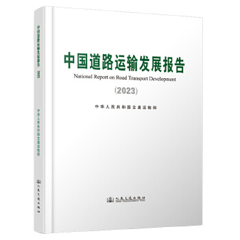  �Ї�(gu��)��·�\(y��n)ݔ�l(f��)չ��(b��o)��