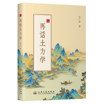  ��Ԓ�����W