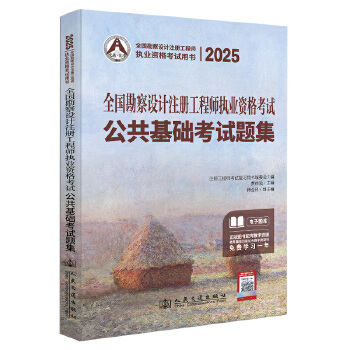 �����p�����O(ji��n)�y