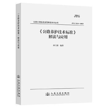  ����·�B(y��ng)�o���g�˜ʡ����x�c����