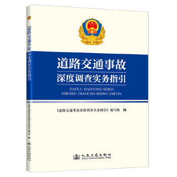  ��·��ͨ�¹�����{(di��o)�錍��(w��)ָ��