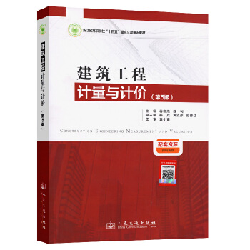  ��������Ӌ(j��)���cӋ(j��)�r(ji��)