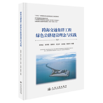  �纣��ͨ��Ⱥ���̾Gɫ��·���O(sh��)�����c��(sh��)�`