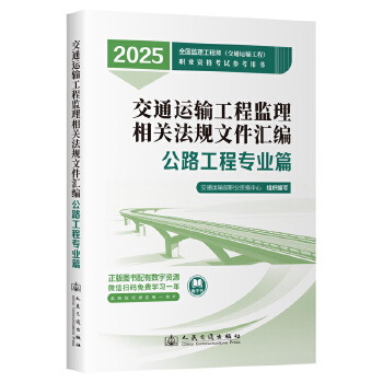  2025��ȫ���O(ji��n)�����̎�