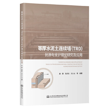  �Ⱥ�ˮ�����B�m(x��)��