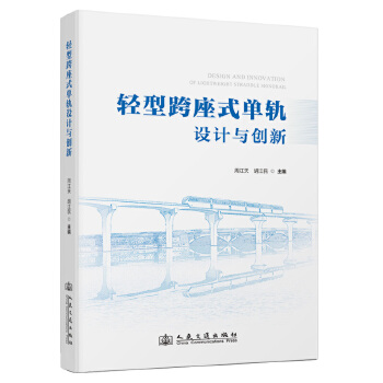 �p�Ϳ���ʽ��܉�O(sh��)Ӌ(j��)�c��(chu��ng)��