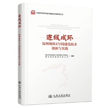  �B���ɭh(hu��n)�����ݵ��F4̖(h��o)�����O(sh��)���g(sh��)��(chu��ng)���c��(sh��)�`