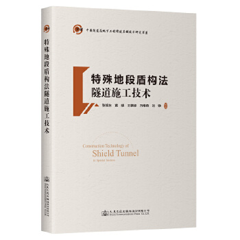  ����ضζܘ�(g��u)������ʩ�����g(sh��)