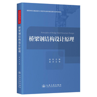 ����䓽Y(ji��)��(g��u)�O(sh��)Ӌ(j��)ԭ��