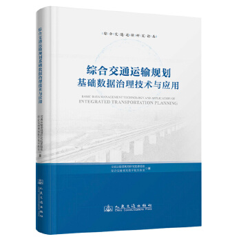  �C�Ͻ�ͨ�\ݔҎ(gu��)�����A(ch��)��(sh��)��(j��)�������g(sh��)�c��(y��ng)��