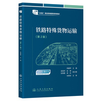  �F·����؛���\(y��n)ݔ