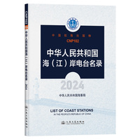 ���A���񹲺͇���(��)����_���