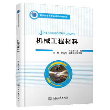  �C(j��)е���̲���