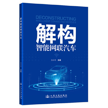 �☋(g��u)���ܾW(w��ng)(li��n)��܇