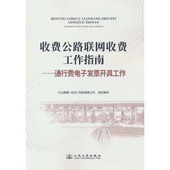  ���M(f��i)��·(li��n)�W(w��ng)���M(f��i)����ָ�ϡ���ͨ���M(f��i)��Ӱl(f��)Ʊ�_(k��i)�߹���