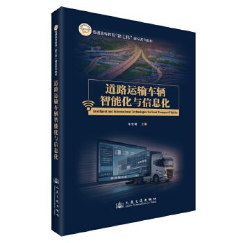 ��·�\(y��n)ݔ܇�v���ܻ��c��Ϣ��