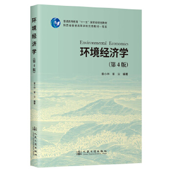  �h(hu��n)����(j��ng)��(j��)�W(xu��)