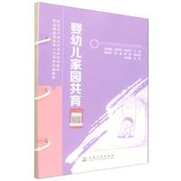  ���׃��҈@����