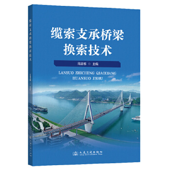  �|��֧�И����Q�����g(sh��)