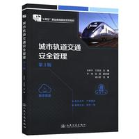  ����܉����ͨ��ȫ����