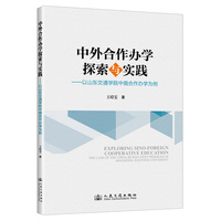 ��������k�W(xu��)̽���c��(sh��)�`