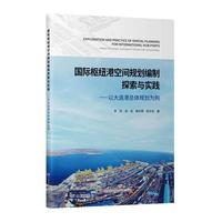 ���H�м~�ۿ��gҎ(gu��)������̽���c��(sh��)�`