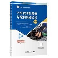  ��܇�l(f��)�әC����c����ϵ�y(t��ng)�z��